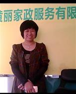 杨淑英照片