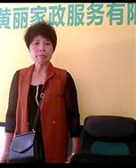 吴少月照片