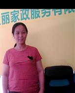 赖玉花照片