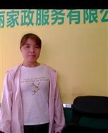 王扁华照片