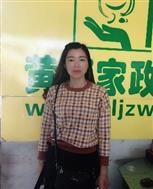杨翠玲照片