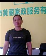 杨莲花照片
