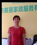 邹美凤照片