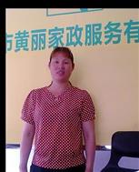 陈丽尾照片