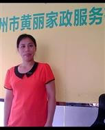 尧米金照片
