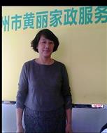 邓小金照片