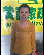 陈丽凤照片