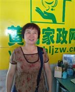 许丽娜照片
