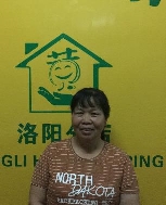 黄淑玲照片