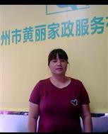 林淑尾照片