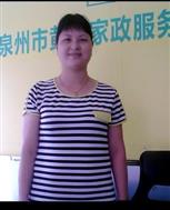 李锦清照片