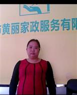 郑桂清照片