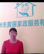 钟爱桃照片