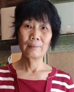 张淑美照片