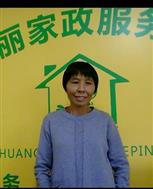 林香妹照片