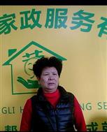 陈秀谨照片