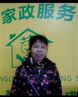 石乌云照片