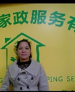 杨瑞珠照片