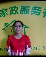 黄春梅照片
