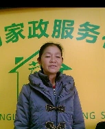 汤世莲照片