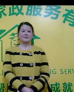 许招娣照片