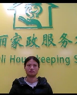 郭小花照片