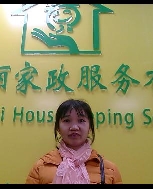 吴明红照片