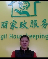 蒋秀妹照片