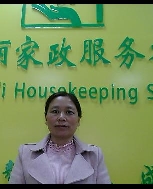黄吉英照片
