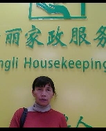 陈彩连照片
