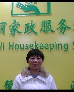 王桂风照片