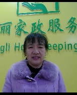 吕宝陆照片
