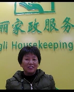 谢春桂照片