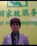 吴亲照片