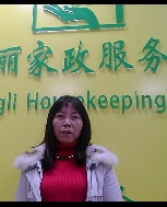 苏秀玉照片