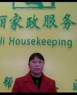 张荣爱照片