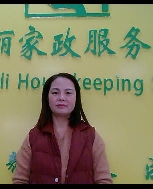 苏彬蓉照片