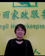 郑阿罕照片