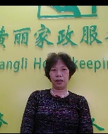 张枝玉照片