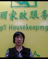 黄淑梅照片