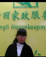 黄秀仁照片