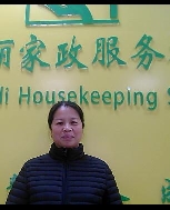 张桂花照片