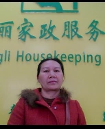 邓仕会照片