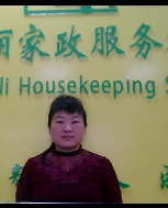 黄雪婷照片