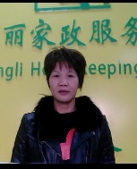 黄丽梅照片