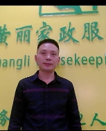 杨国平照片