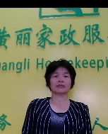吴桂华照片