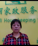 吴淑珍照片