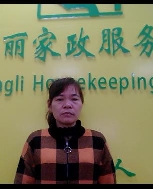彭丽珠照片