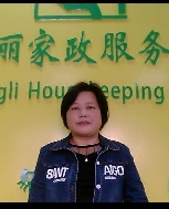 许丽琼照片